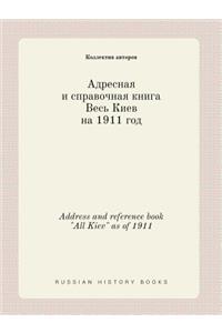 Address and reference book All Kiev as of 1911
