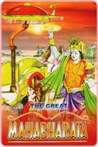 The Great Mahabharata
