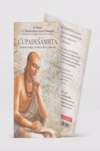 L'Upadesamrta [French edition]