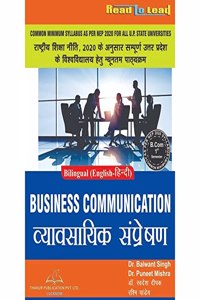 Business Communication- B.com 1 semester (Bilingual) NEP2020 Common minimum Syllabus