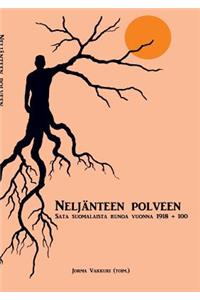 Neljänteen polveen