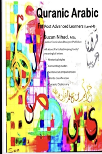Quranic Arabic book #4