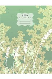 Green Lace and Floral Journal Notebook