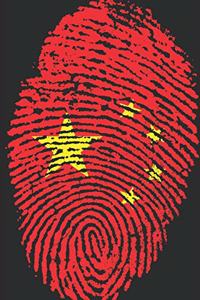 Countries Nation Flags - Best Notebook with Quotes, 120 Lined Pages #10