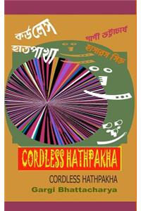 Cordless Hathpakha