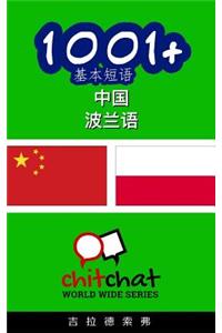 1001+ Basic Phrases Chinese - Polish