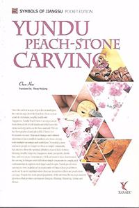 YUNDU PEACH STONE CARVING