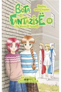 Bota E Fantazise (the World of Fantasy)