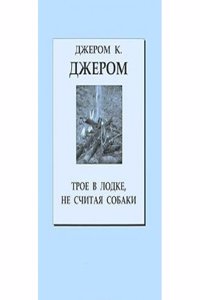 natural philosophy embracing the most recent discoveries in the various branches of physics