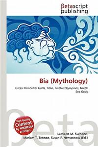 Bia (Mythology)