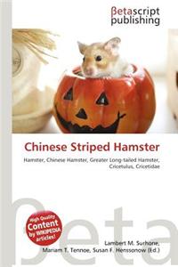 Chinese Striped Hamster