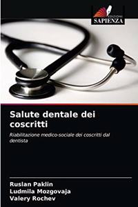 Salute dentale dei coscritti