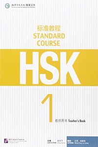 HSK Standard Course 1 - Teacher s Book