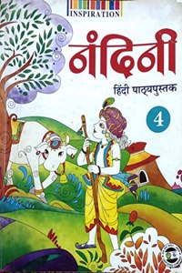 Nandini Hindi Patha Pustak Class 4