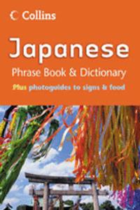 Collins Japanese Phrase Book and Dictionary