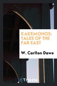 Kakemonos