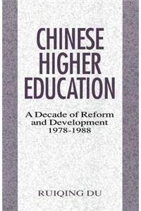 Chinese Higher Education