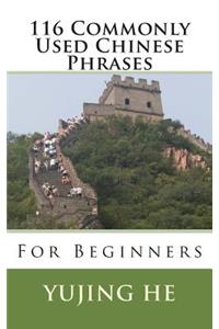 116 Commonly Used Chinese Phrases