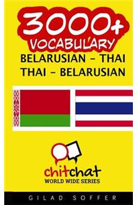 3000+ Belarusian - Thai Thai - Belarusian Vocabulary