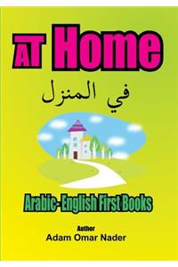 Arabic - English First Books