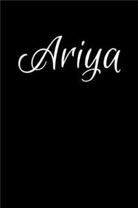 Ariya