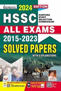 HSSC ALL Exams 2015 & 2023 Solved Papers 2024 Edition (English Medium)(4603)