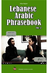 Lebanese Arabic Phrasebook Vol. 2