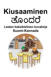 Suomi-Kannada Kiusaaminen Lasten kaksikielinen kuvakirja