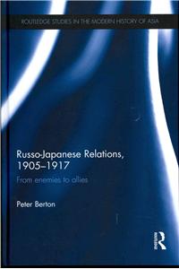 Russo-Japanese Relations, 1905-17