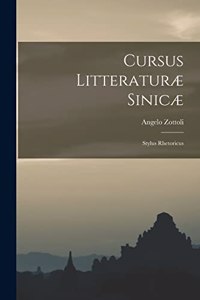 Cursus Litteraturæ Sinicæ
