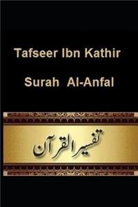 Tafseer Ibn Kathir