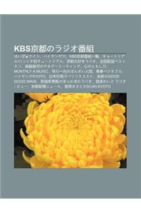 Kbs J Ng D Unorajio F N Z