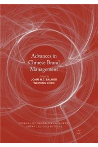 Advances in Chinese Brand Management