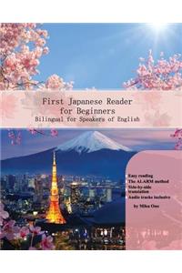 First Japanese Reader for Beginners