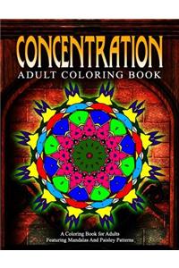 CONCENTRATION ADULT COLORING BOOKS - Vol.14