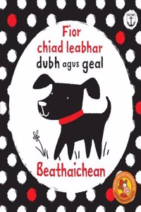 Fìor Chiad Leabhar Dubh agus Geal Beathaichean