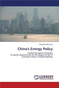 China's Energy Policy