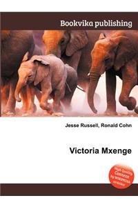 Victoria Mxenge