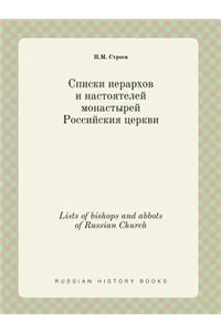 Lists of Bishops and Abbots of Russian Church