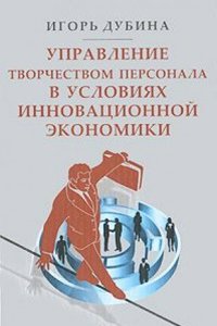 Essai Sur L'histoire De La Litterature Catalane (French Edition)