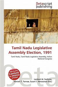 Tamil Nadu Legislative Assembly Election, 1991