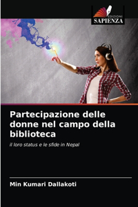 Partecipazione delle donne nel campo della biblioteca