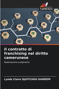 contratto di franchising nel diritto camerunese