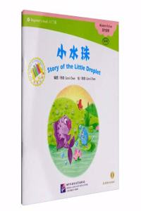 Story of the Little Droplet- The Chinese Library Series