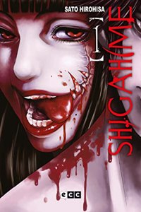Shigahime num. 1 de 5 (Segunda edicion)