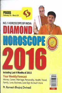 Diamond Horoscope 2016 Pisces English(PB)