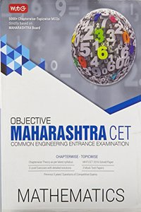 Objective Maharashtra CET Mathematics