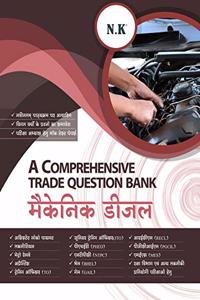 N.K. A Comprehensive Trade Question Bank Mechanic Diesel