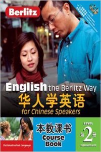 English the Berlitz Way for Chinese Speakers