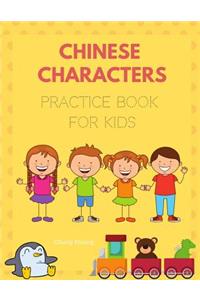 Chinese Characters Practice Book for Kids